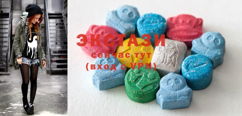 дарнет шоп  shop как зайти  Ecstasy бентли  Асино  mega сайт 