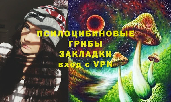 кокаин перу Волоколамск